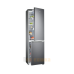 Холодильник Samsung RB41R7747S9 с нижней морозильной камерой Холодильник Samsung RB41R7747S9 с нижней морозильной камерой