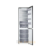 Холодильник Samsung RB41R7747S9 с нижней морозильной камерой Холодильник Samsung RB41R7747S9 с нижней морозильной камерой