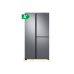 Холодильник Samsung RS63R5571SL трёхдверный