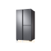 Холодильник Samsung RS63R5571SL трёхдверный
