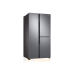 Холодильник Samsung RS63R5571SL трёхдверный