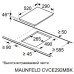 Электрическая варочная панель MAUNFELD CVCE292MBK2