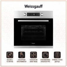 Электрический духовой шкаф WEISSGAUFF EOM 691 PDBS