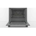 Электрический духовой шкаф Bosch HBF534EB0Q