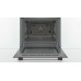 Электрический духовой шкаф Bosch HBF534ES0Q