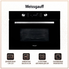 Электрический духовой шкаф Weissgauff OE 449 PDB