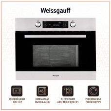 Электрический духовой шкаф WEISSGAUFF OE 449 PDX