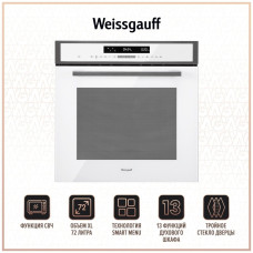 Электрический духовой шкаф Weissgauff EOM 991 SW