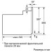 Электрический духовой шкаф Bosch HBFS10BB0R