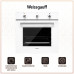 Электрический духовой шкаф MILLEN MEO 6001 BL Электрический духовой шкаф MILLEN MEO 6001 BL