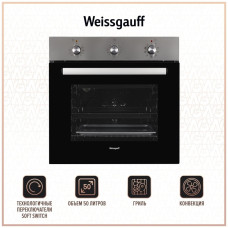 Электрический духовой шкаф MILLEN MEO 6001 WH