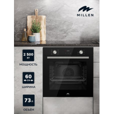 Электрический духовой шкаф MILLEN MEO 602 BL