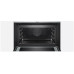 Электрический духовой шкаф Bosch CMG 633BS1 Электрический духовой шкаф Bosch CMG 633BS1
