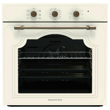 Электрический духовой шкаф Zigmund Shtain E 137 X