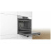 Электрический духовой шкаф Bosch HBA5360S0 Электрический духовой шкаф Bosch HBA5360S0