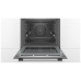 Электрический духовой шкаф Bosch HBA5360S0 Электрический духовой шкаф Bosch HBA5360S0
