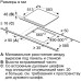 Электрическая варочная панель Bosch PKN 645 B17 Электрическая варочная панель Bosch PKN 645 B17