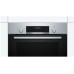 Электрический духовой шкаф Bosch HBJ 558YS0Q