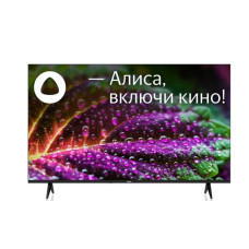 Телевизор BBK 55LEX-8249/UTS2C Телевизор BBK 55LEX-8249/UTS2C