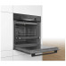 Электрический духовой шкаф Bosch HBG 517EB0R