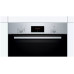 Электрический духовой шкаф Bosch HBF 114ES0R Электрический духовой шкаф Bosch HBF 114ES0R