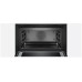 Электрический духовой шкаф Bosch CMG 636BS1