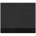 Индукционная варочная панель Gorenje IT 643 SYB
