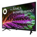 Телевизор BBK 32LEX-7222/TS2C Телевизор BBK 32LEX-7222/TS2C