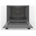 Электрический духовой шкаф Bosch HBA530BB0S