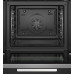 Электрический духовой шкаф Bosch HBG 9742B1S