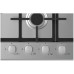 Газовая варочная панель Candy CHG 6D4 WX