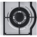 Газовая варочная панель Ricci HBS4519 Газовая варочная панель Ricci HBS4519