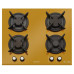 Газовая варочная панель Rainford RBH 4634 BF Yellow