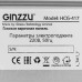 Газовая варочная панель Ginzzu HCG-417