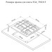 Газовая варочная панель Electronicsdeluxe TG4 750231F-022