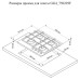 Газовая варочная панель Electronicsdeluxe GG4 750229F-016