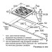 Газовая варочная панель Bosch PNP6B6O92R Газовая варочная панель Bosch PNP6B6O92R