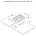 Газовая варочная панель Electronicsdeluxe GG2400215F-002