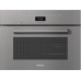 Электрический духовой шкаф Miele DGC 7440 HC PRO Graphite Grey, графитовый серый