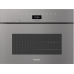 Электрический духовой шкаф Miele DGC 7440 HCX PRO Graphite Grey, графитовый серый