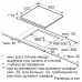 Индукционная варочная панель Siemens EU 631FCB1 Индукционная варочная панель Siemens EU 631FCB1