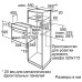 Электрический духовой шкаф Bosch HBJ558YH0T