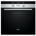 Электрический духовой шкаф Siemens HB 23GB556 Электрический духовой шкаф Siemens HB 23GB556