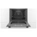 Электрический духовой шкаф Bosch HBG 278ES0R
