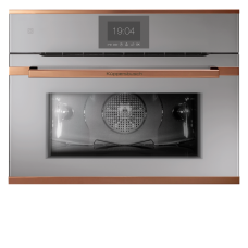 Электрический духовой шкаф Kuppersbusch CBP 6550.0 G7 Copper Электрический духовой шкаф Kuppersbusch CBP 6550.0 G7 Copper