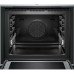 Электрический духовой шкаф Bosch HMG 6764S1