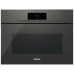 Встраиваемая пароварка Miele DGC 6800X