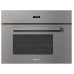 Встраиваемая пароварка Miele DG 2840 GRGR Встраиваемая пароварка Miele DG 2840 GRGR
