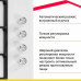 Газовая варочная панель Simfer H60Q40W572