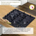 Газовая варочная панель Simfer H60V41L597
